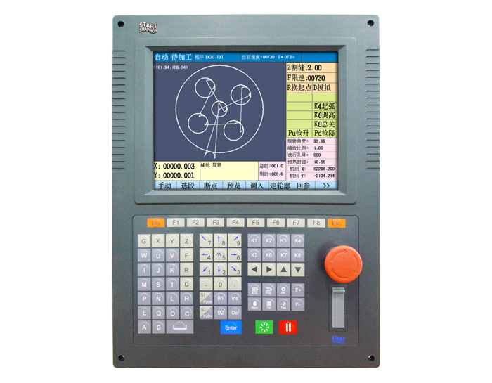 CC-M4 Cutting Numerical Controller