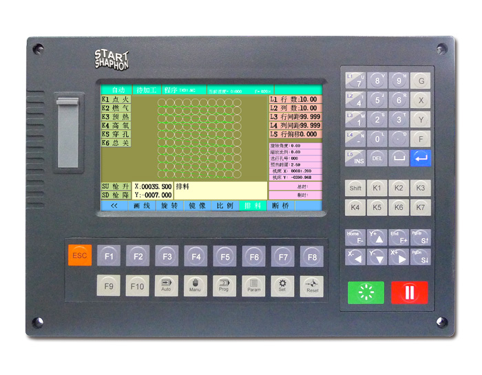 CC-S4C/D/E  Cutting Numerical Controller