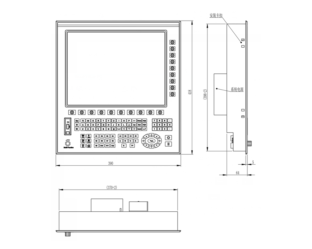 CC-Z4 Cutting Numerical Controller assembly dimension diagram