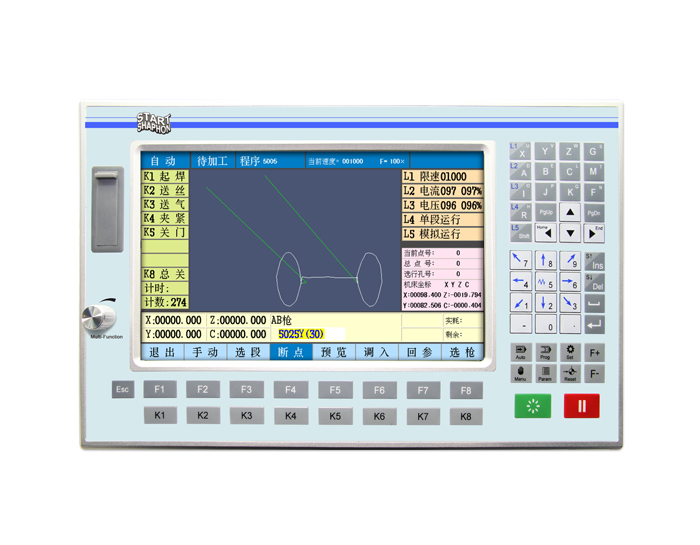 CH-X3 Welding Controller