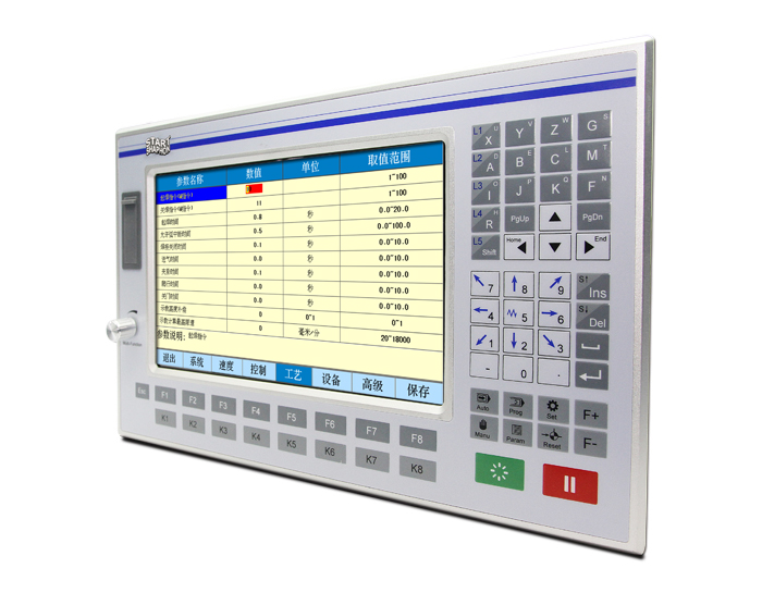 CH-X3 Welding Controller