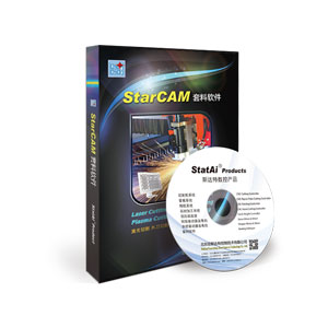 StarCAM Nesting software